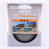Hoya 67mm Circular Polarizing and UV HRT Screw-in Filter