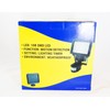 2 Pack 108 SMD LEDs Bright Outdoor Solar Motion Sensor