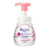 Biore U Bubble Hand Soap Pump 250 ml – Fruit