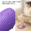 Foot Trigger Point Mat, Slow Jogging, Jogging Mat, Acupressure Board,