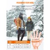 TRENDOUX Gloves for Men, Running Driving Glove Women Touchscreen Warm
