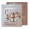 The History Of Whoo/cheonyuldan Ultimate Regenerative Cream