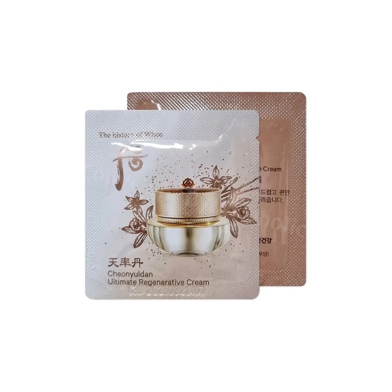 The History Of Whoo/cheonyuldan Ultimate Regenerative Cream