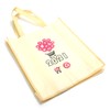 Diamond Painting Shopping Bag Reusable with Handles DIY Foldable Tote
