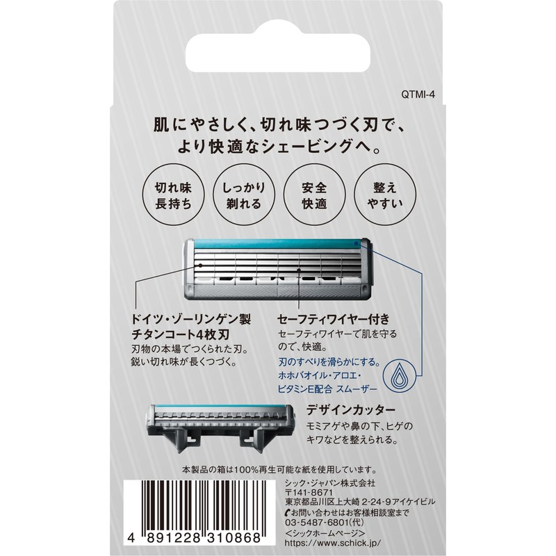 Quattro Schick Quattro 4 Titanium Replacement Blades (4 Pieces), Made