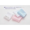 Handkerchief Towel, 5.1 inches (13 cm) Size, Set of 10,