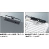 Kokuyo Paper Cover Clipboard