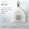 Como Life Sticky Foaming Soap Net, Soap Net, Face Wash