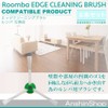 Roomba Edge Cleaning Brush for J9+, J7+, i7+, i5+, i3+,