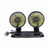 Electric Car Fan 360° Rotatable DoubleHead 5 Blades 2 Speeds
