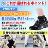 Micolora Achilles Tendon Supporter, Ankle Support, Thin, Double Compression Belt,