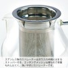 HARIO TPC-45HSV Tea Pitcher, 15.2 fl oz (450 ml), Heat