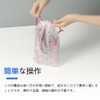 LIKENNY Drawstring Bag, Small Divided Plastic Bag, Waterproof Pouch, Hot