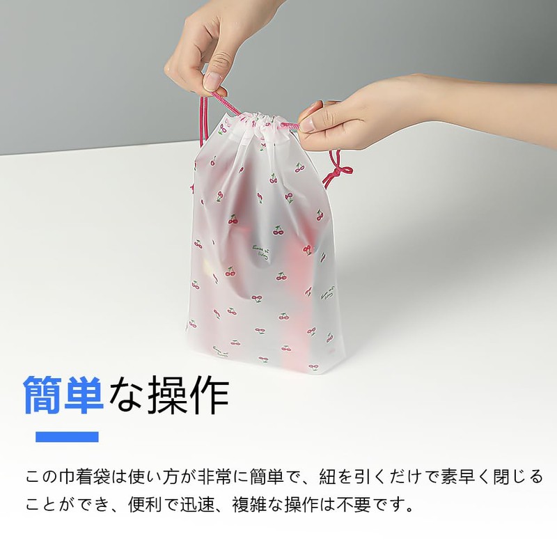 LIKENNY Drawstring Bag, Small Divided Plastic Bag, Waterproof Pouch, Hot
