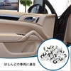 DEVENTORZ 50 Pcs Car Rivets Interior Clips, Nylon Bumper Fixers,