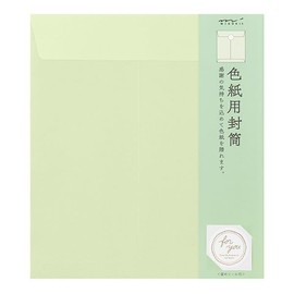 Midori 33287006 Colored Paper Envelopes Yellow Green