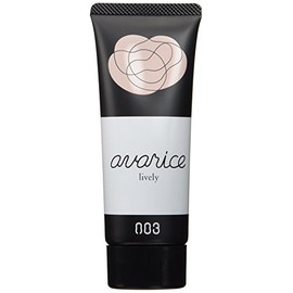 Number Three Avalis Wax Lively 2.2 oz (65 g)