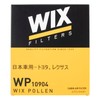 WIX Filters [Air Conditioner Filters] WIX CABIN AIR FILTERS Representative