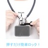 NICEYRIG Neck Phone Holder, Magnetic Quick Release Neck Mount, 1