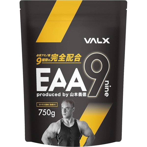 [Japanese Sports Supplements] VALX Bulks EAA9 Yoshinori Yamamoto Lychee Flavor