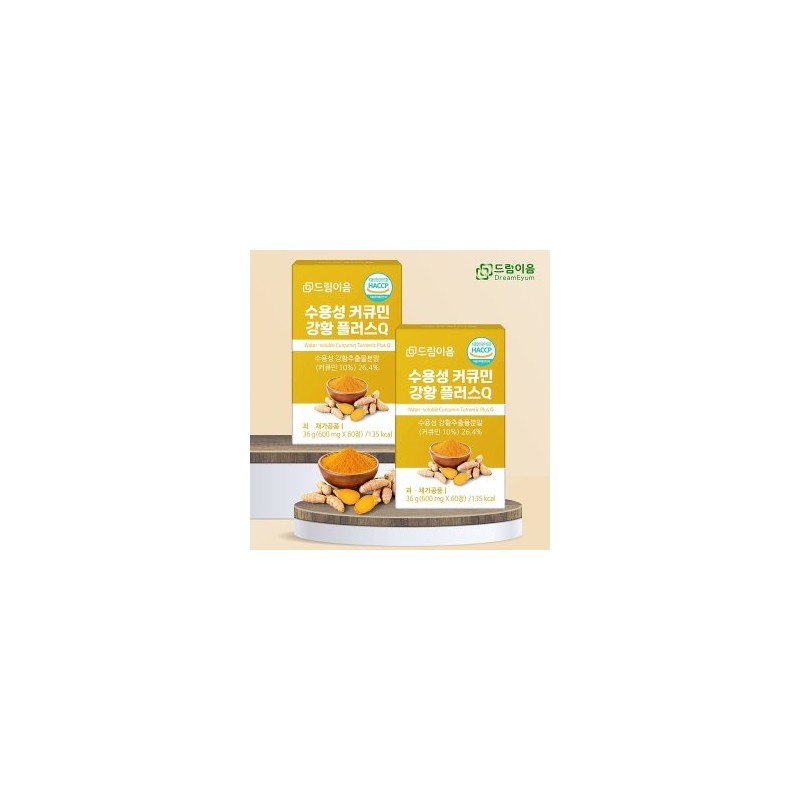 (Dream Eum) Dream Eum Water Soluble Curcumin Turmeric Plus Q