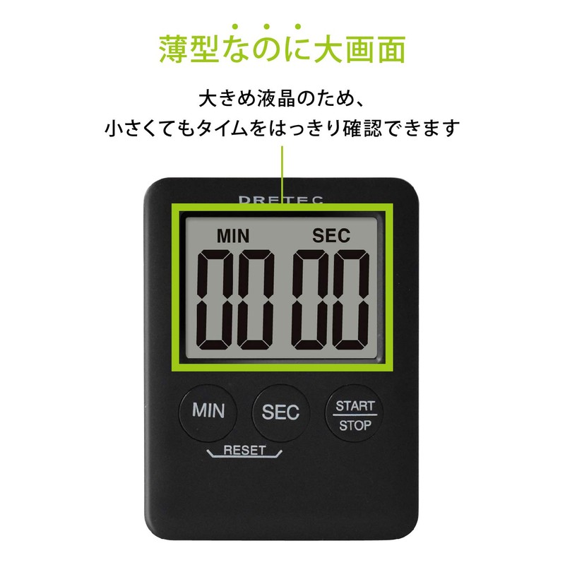 dretec(ドリテック) デジタルタイマー ポケッティ 薄型9mm コンパクト カウントアップ99分59秒 T-307WT(ホワイト)