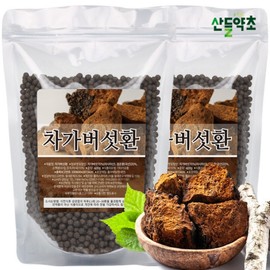 Chaga mushroom pills 400g x 2 packs 70% of chaga mushroom content from Russia / 차가버섯환 400g x2팩 러시아산 차가버섯 함량 70%