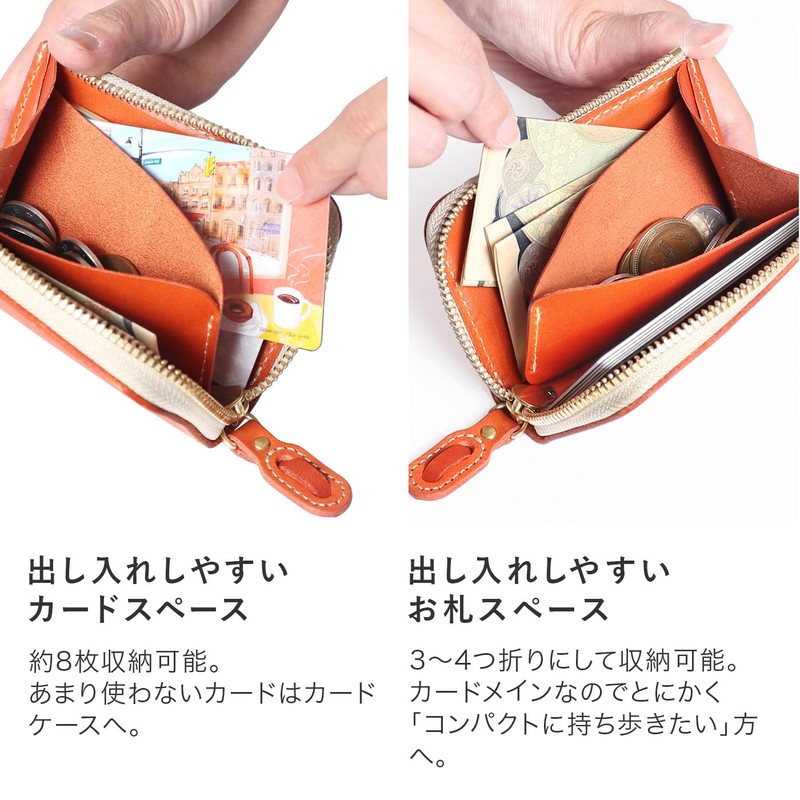 HUKURO Ultimate Wallet, Compact, Mini Wallet, Men's, Women's, Genuine Leather,