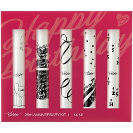 Visee Riche 25th Anniversary Kit I Lipstick, Red Set, 0.1 oz (3.5 g) x 5 Bottles