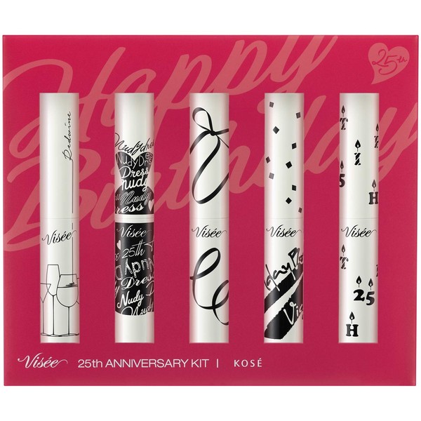 Visee Riche 25th Anniversary Kit I Lipstick, Red Set, 0.1