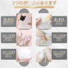 Foaming Net, Soap Net, Facial Wash Net, Soap Net, Mesh