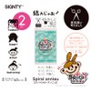 annieu Spiral Hair Elastics, Hair Accessory, Twin Tail, Designed by