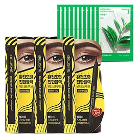 Bellish Skinny Brush Liner 3pcs+ / 벨리쉬 스키니 브러쉬 라이너 3개+
