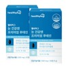 Eye Health Lutein Premium Lutein 2 packs / 눈건강루테인 프리미엄루테인2개