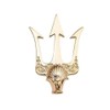 Gold Plated Steel Trident Style Poseidon Brooch Pin 5cm x