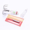 Fishing Squid Jigs, Glitter Octopus Lure Light with Hook Luminous