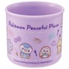 Skater KE4AAG-A Antibacterial Cup, 6.8 fl oz (200 ml), Pokémon,