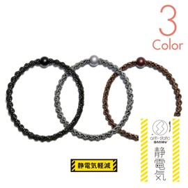 annieu Anti-Static Reducing Hair Elastics Set, Hair Accessories, Bracelets, Annu (As Assorted A Set)