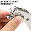 FsGrg Stainless Steel Handheld Punch Single Hole Easily Print Up