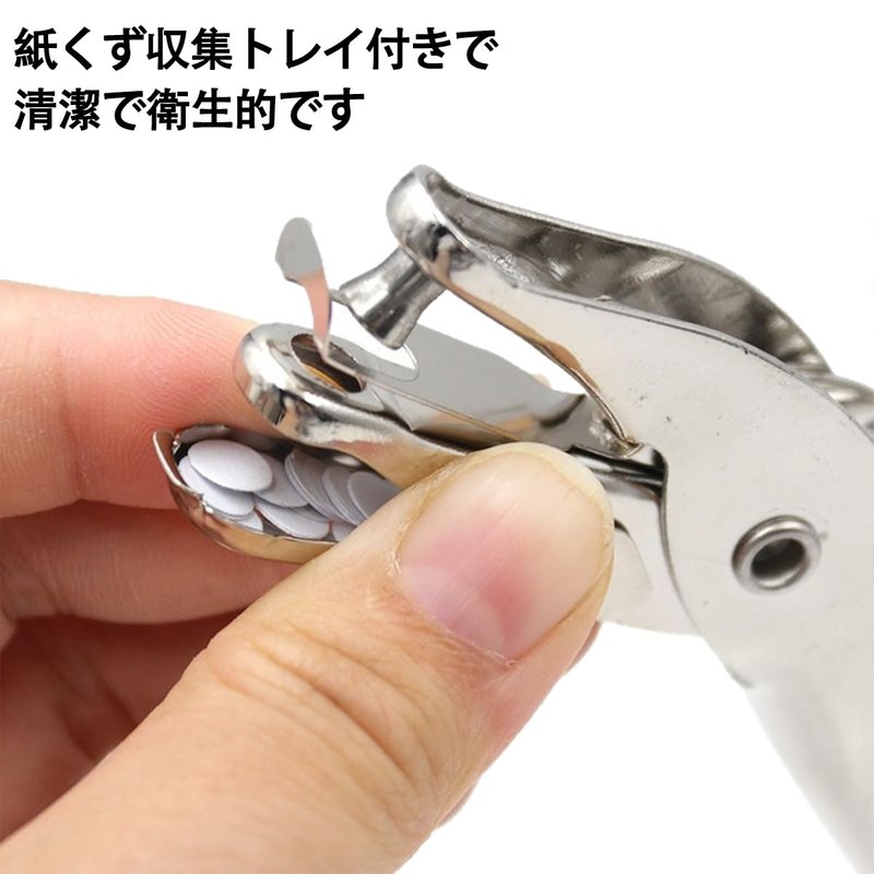 FsGrg Stainless Steel Handheld Punch Single Hole Easily Print Up
