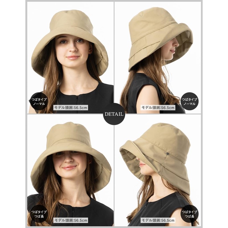 [Ｌｏｏ＆ｃ] [ルーアンドシー] 帽子 レディース 大きいサイズ つば広 撥水 UVシャルマンハット 遮光100% 紫外線対策
