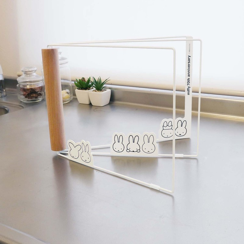 Okato Miffy [70th Anniversary Limited Design] Dish Towel Hanger, Folds