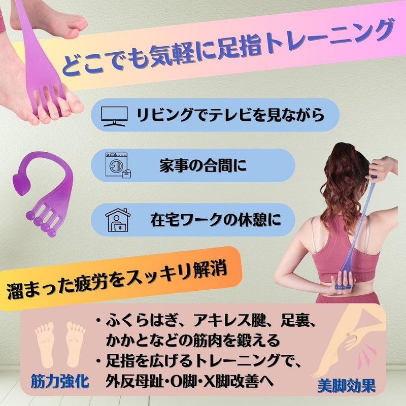 REMDY Training Tube Stretch Tube Foot Foot Exercise 2 Pack