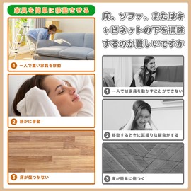 PURAIMA Chair Feet Scratch Resistant, Furniture Felt, Floor Protection, Scratch Resistant Felt, Abrasion Resistant, Scratchproof, Soundproof, Vibration Proof, Can Be Cut Freely, Suitable for Tables, Chairs, Cabinets, etc., 12 Pieces, Square (Diameter 1.8