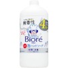 Kao Biore u Foam Hand Soap, Unscented, Large Size, Refill, 27.4 fl oz (770 ml)