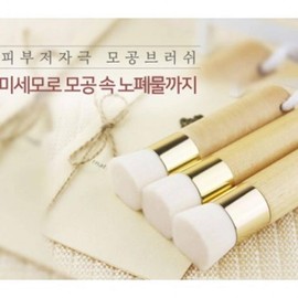 Natural wood micro-pore deep cleansing brush makeup brush Stick pore brush
