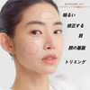 2024 New 4ml Concealer, Concealer Popular Bear Rubber Cover Concealer