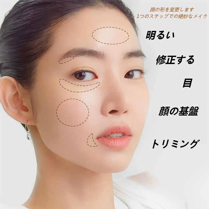 2024 New 4ml Concealer, Concealer Popular Bear Rubber Cover Concealer