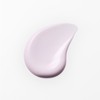 Hera [헤라]NEW UV프로텍터 톤업 라벤더 SPF50+/PA++++ [Hera] NEW UV Protector