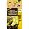 Kikiyu Fine Heat Carbonated Bath Salt, Active Switch, Refill, 17.6